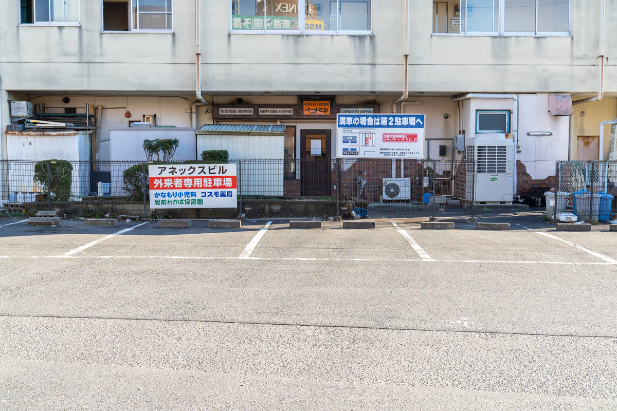 医院前駐車場